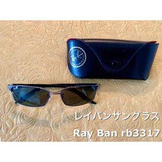 レイバン(Ray-Ban)のRay Ban rb3317 004/6 58◽︎16 145(サングラス/メガネ)