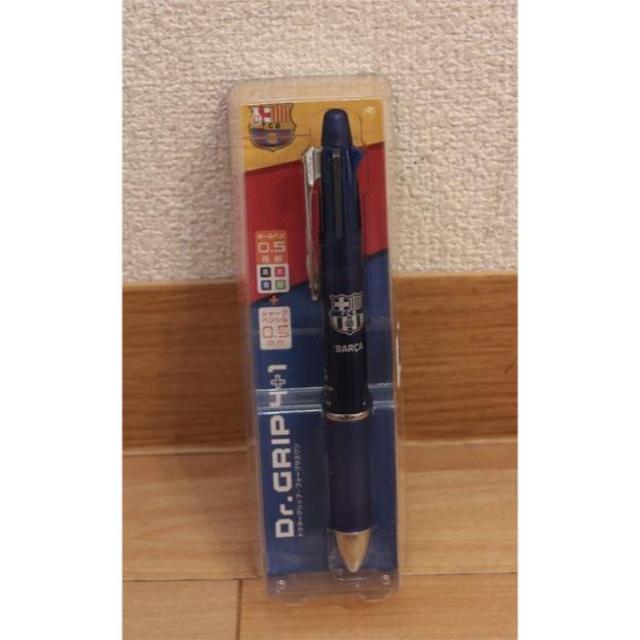 ドクターグリップ 4 1 バルセロナ サッカー ブルーブラウ ボールペン 新品の通販 By Shop ラクマ ドクターグリップ 4 1 バルセロナ サッカー ブルーブラウ ボールペン 新品の通販 By Shop ラクマ