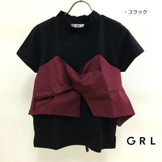 グレイル(GRL)の426.GRL ツイストデザイン ビスチェ ドッキングトップス ブラック L(Tシャツ(半袖/袖なし))