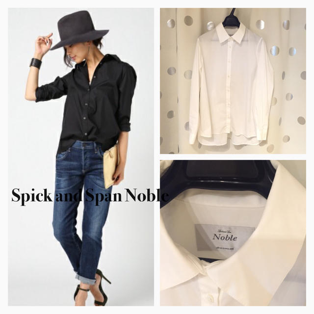 Spick & Span(スピックアンドスパン)のNobleストレッチ2wayシャツ レディースのトップス(シャツ/ブラウス(長袖/七分))の商品写真