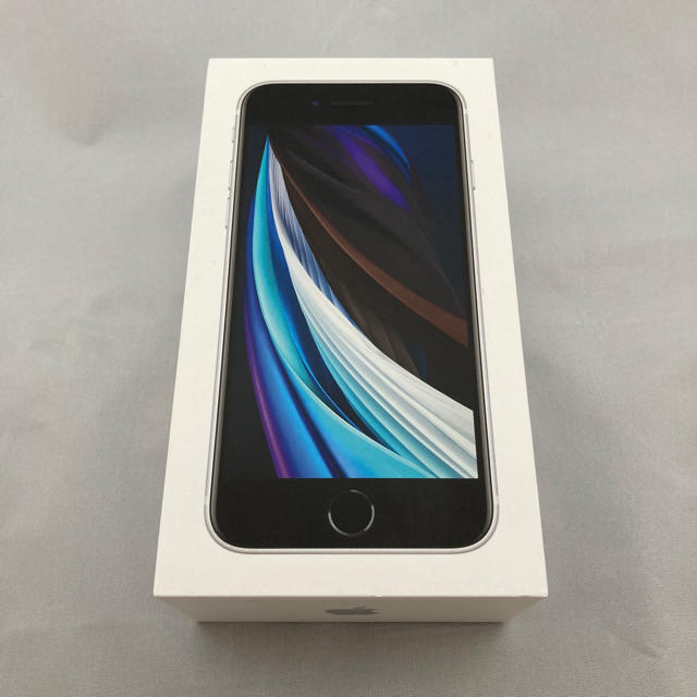 【新品未使用】iPhone SE2 64GB （ホワイト）スマホ/家電/カメラ