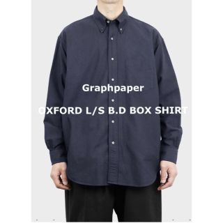 ワンエルディーケーセレクト(1LDK SELECT)のGraphpaper OXFORD L/S B.D BOX SHIRT(シャツ)