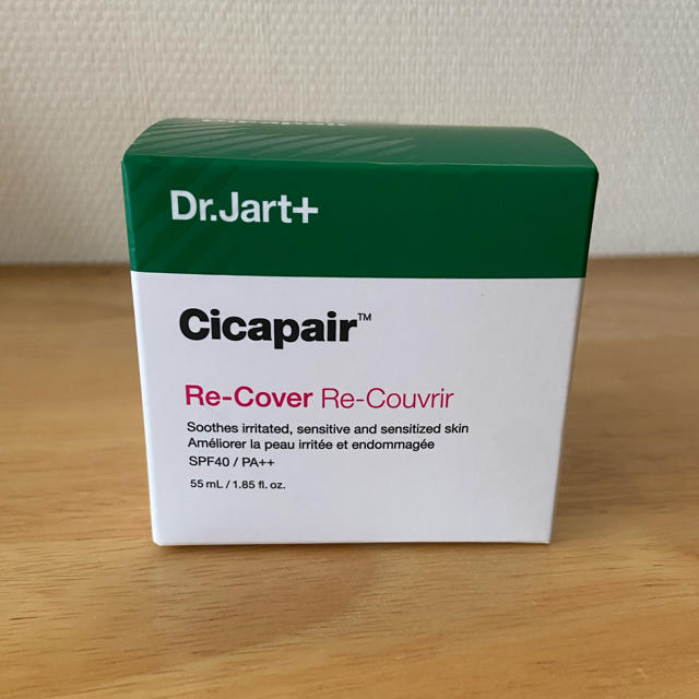 Dr. Jart+(ドクタージャルト)のdr.jart cicapair re cover  コスメ/美容のベースメイク/化粧品(BBクリーム)の商品写真