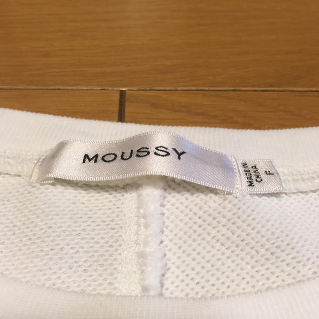 moussy(マウジー)の専用MOUSSY ビッグサイズトレーナー レディースのトップス(トレーナー/スウェット)の商品写真