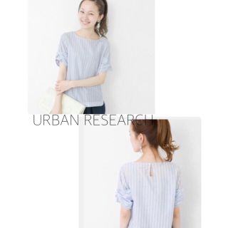 アーバンリサーチ(URBAN RESEARCH)のコチコチ様専用 タックスリーブブラウス(シャツ/ブラウス(半袖/袖なし))