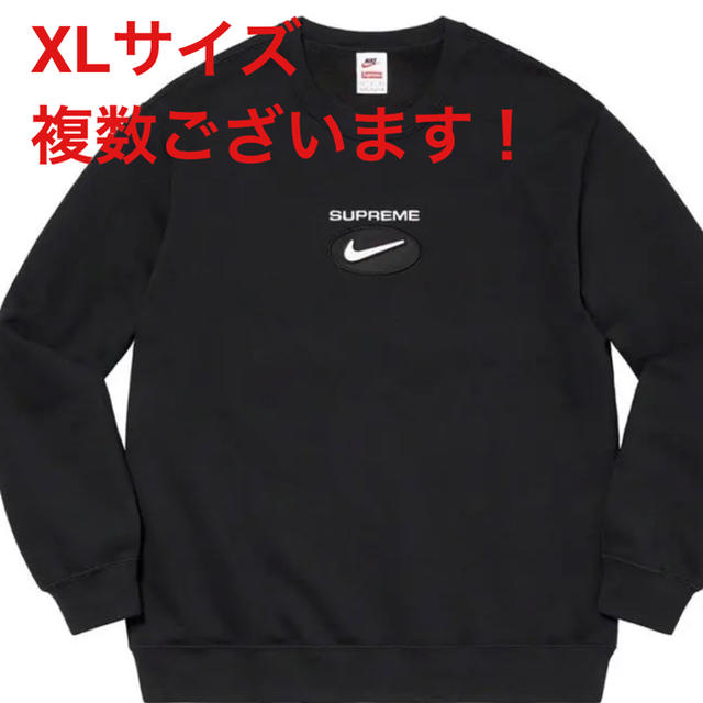 XL Supreme®/Nike® Jewel Crewneck 黒　blackスウェット