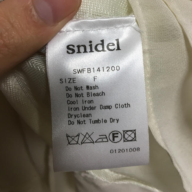 SNIDEL(スナイデル)のスナイデル♡ショートトップス レディースのトップス(シャツ/ブラウス(半袖/袖なし))の商品写真