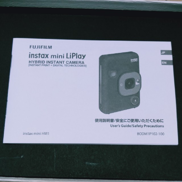 富士フイルム(フジフイルム)のケース付“チェキ” instax mini LiPlayダークグレイ スマホ/家電/カメラのカメラ(フィルムカメラ)の商品写真