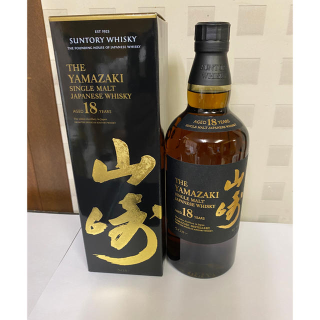 超歓迎された サントリー - みすず 2本セット ウイスキー 超歓迎された サントリー - みすず 2本セット ウイスキー