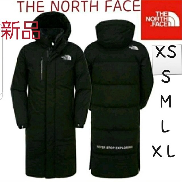 ノースフェイス　THE NORTH FACE　ロング　ダウンコート　新品　S