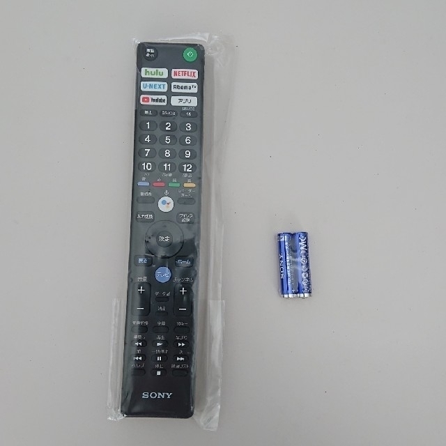 BRAVIA - BRAVIA(ブラビア) 純正 リモコン RMF-TX410J 単4電池付きの