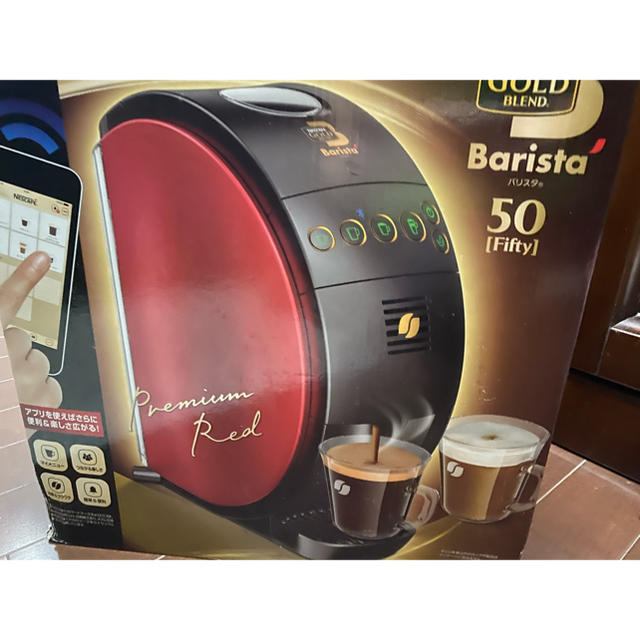 ネスカフェゴールドブレンドバリスタ50 | www.smartbox.com.sg