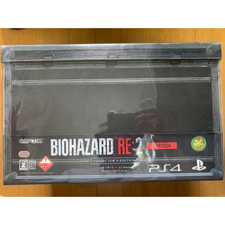 カプコン(CAPCOM)の 新品未開封　PS4 BIOHAZARD RE:2 Z Version 限定(家庭用ゲームソフト)