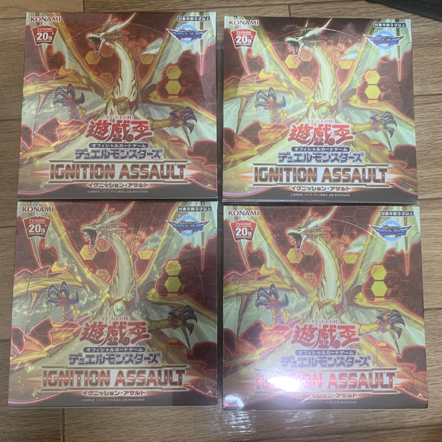 遊戯王 イグニッションアサルト 4BOXセット Box/デッキ/パック