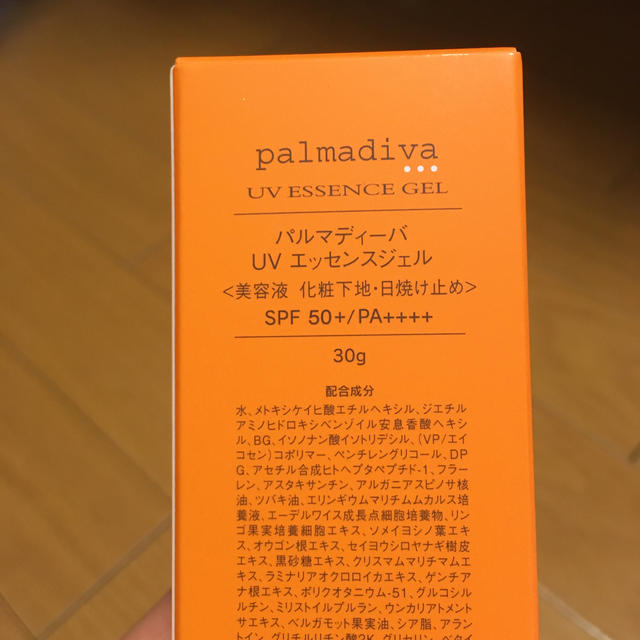 パルマディーバ　UVエッセンス コスメ/美容のボディケア(日焼け止め/サンオイル)の商品写真