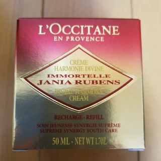 ロクシタン(L'OCCITANE)の【レフィル】ロクシタン ハーモニー コンセントレートクリーム(フェイスクリーム)