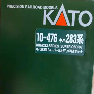 カトー(KATO`)の10-476 KATO キハ283系 スーパーおおぞら 基本 6両セット(鉄道模型)