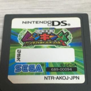 Dsムシキングの通販 11点 フリマアプリ ラクマ Dsムシキングの通販 11点 フリマアプリ ラクマ