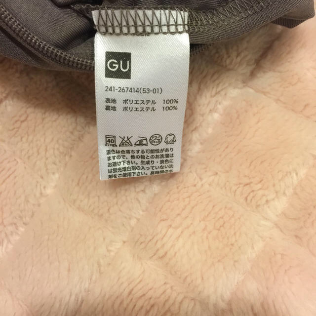 GU(ジーユー)のオールインワン レディースのワンピース(その他)の商品写真