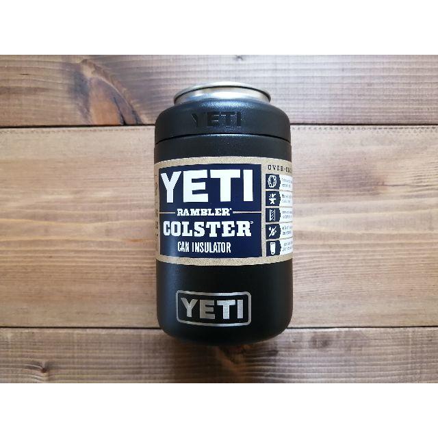 YETI イエティ 缶 クーラー 350ml 対応 ランブラー コルスター