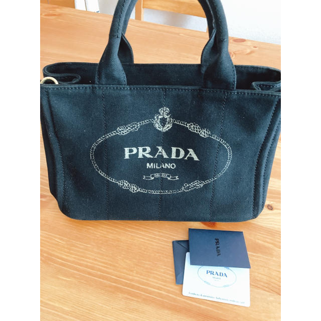 PRADA カナパ