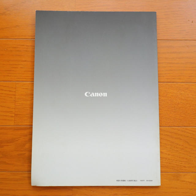 Canon(キヤノン)の月末処分■EOS Digital Photo Guidebook for Pro エンタメ/ホビーの本(趣味/スポーツ/実用)の商品写真