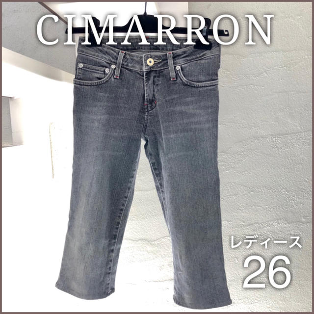 CIMARRON(シマロン)のUSED CIMARRON BLANC 膝丈ストレッチデニムパンツ ブラック26 レディースのパンツ(デニム/ジーンズ)の商品写真