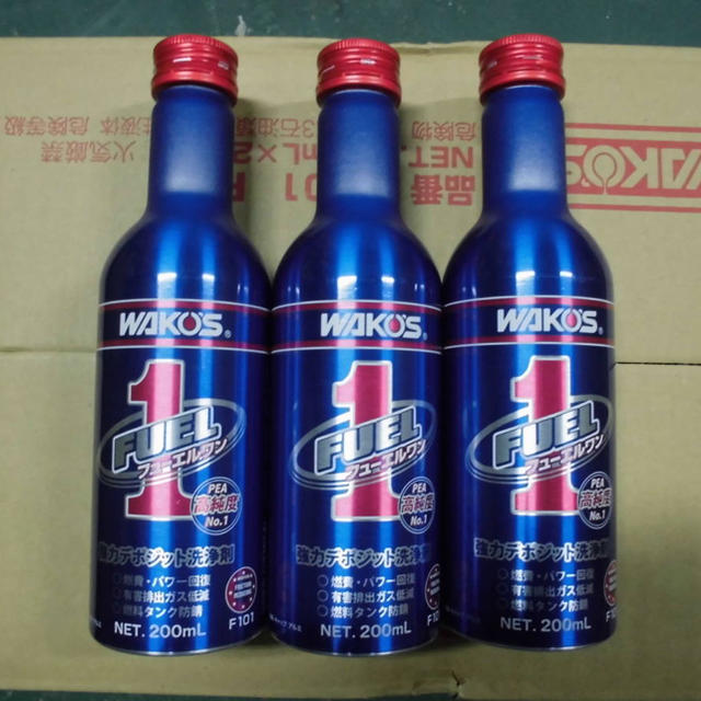 ワコーズ F-1 ガソリン・ディーゼル兼用洗浄系燃料添加剤200ml3個セット ワコーズ F-1 フューエルワン ガソリン(2サイクル・4サイクル)・ディーゼル兼用洗浄系燃料添加剤 200ml F101