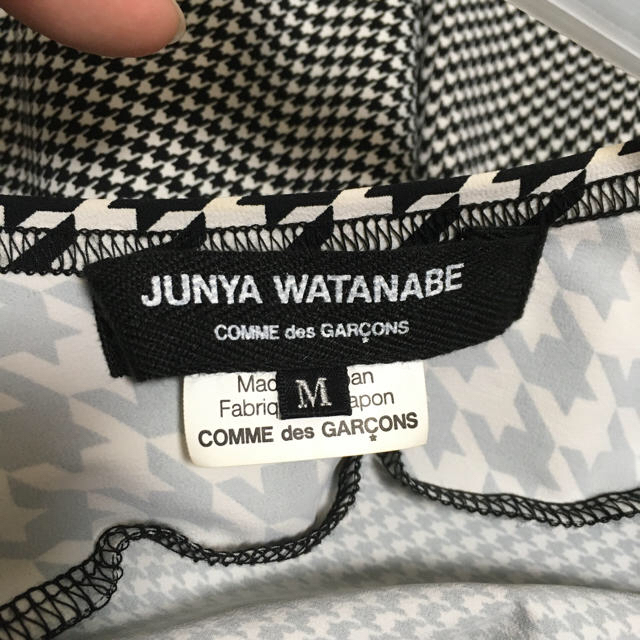 JUNYA WATANABE COMME des GARCONS(ジュンヤワタナベコムデギャルソン)のJUNYA WATANABE COMME des GARCONS 変形ワンピース レディースのワンピース(ミニワンピース)の商品写真