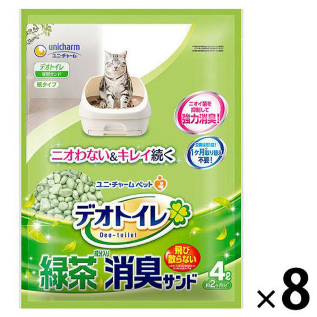 Unicharm ユニチャーム 消臭抗菌デオトイレ 緑茶成分入り消臭サンド4L×8袋(1ケース)の通販 by