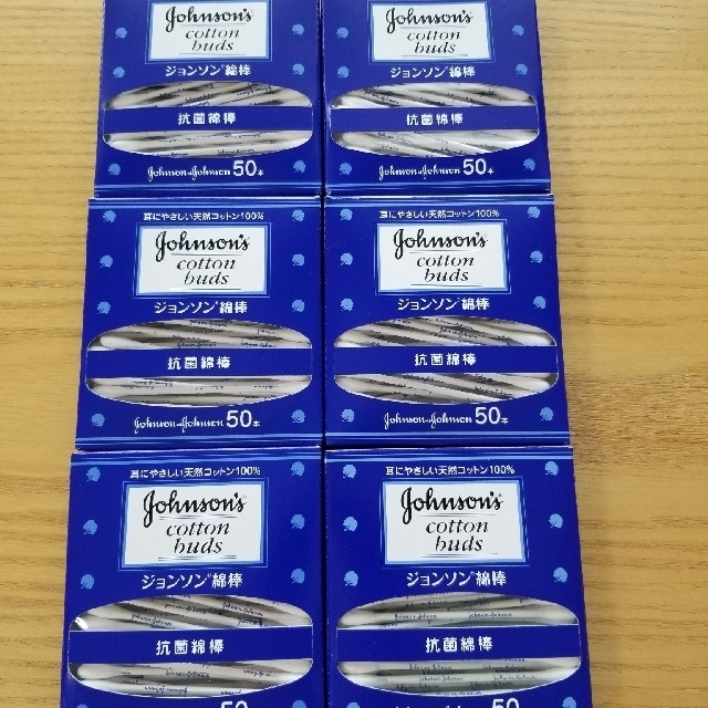 Johnson's(ジョンソン)の【ひま様専用】ジョンソン綿棒　６箱セット キッズ/ベビー/マタニティの洗浄/衛生用品(綿棒)の商品写真