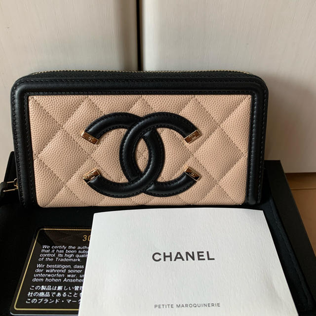 CHANEL　CCフィリグリー　スモールフラップウォレット　【431】