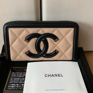 シャネル(CHANEL)のシャネル CHANEL財布　CCフィリグリー　ジップウォレット(財布)