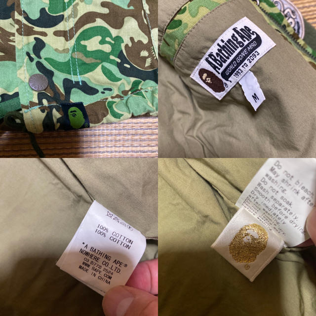 A BATHING APE(アベイシングエイプ)のAPE BAPE オクトパス　ミリタリー　ジャケット　m65 KAWS camo メンズのジャケット/アウター(ミリタリージャケット)の商品写真