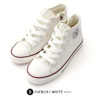 コンバース(CONVERSE)のハイカット、スニーカー、シューズ、キッズ、コンバース、新品、ホワイト、18cm(スニーカー)