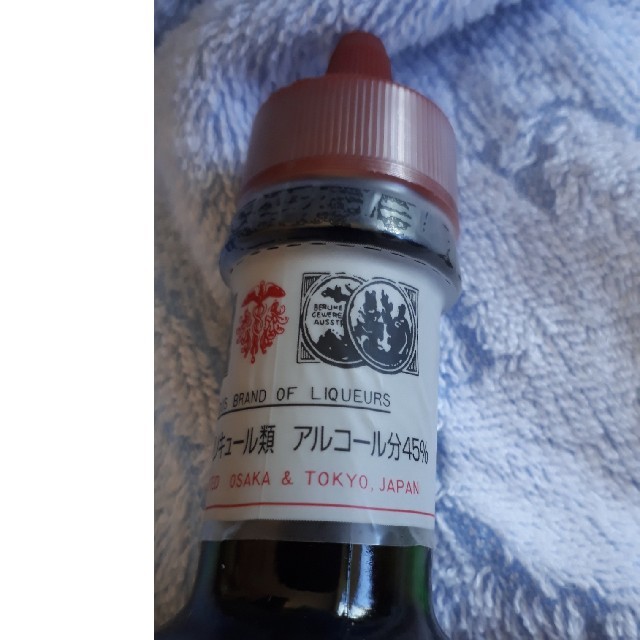 サントリー 処分 ヘルメスアロマティック ビターズ未開封長期保管の通販 By みいこだよ S Shop サントリーならラクマ サントリー 処分 ヘルメスアロマティック ビターズ未開封長期保管の通販 By みいこだよ S Shop サントリーならラクマ