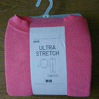 ユニクロ(UNIQLO)の新品UNIQLOウルトラストレッチ(ルームウェア)