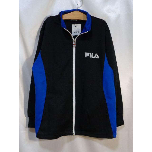 FILA(フィラ)の＜№0700＞(150)☆FILA(フィラ)☆ジャージジャケット・黒 キッズ/ベビー/マタニティのキッズ服男の子用(90cm~)(ジャケット/上着)の商品写真