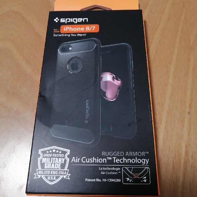 Spigen(シュピゲン)のケース2個 新品未使用と美品 iPhone 8 7 シュピゲン 9Hガラス スマホ/家電/カメラのスマホアクセサリー(iPhoneケース)の商品写真