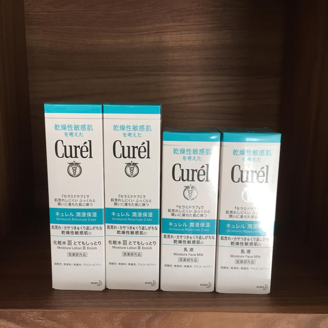 Curel(キュレル)の専用ページ コスメ/美容のスキンケア/基礎化粧品(化粧水/ローション)の商品写真