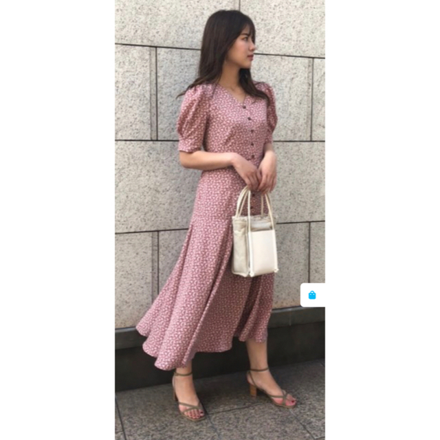 Rirandture 今季rirandture 有楽町マルイ限定 バリエーションプリントワンピースの通販 By Yumi S Shop リランドチュールならラクマ Rirandture 今季rirandture 有楽町マルイ限定 バリエーションプリントワンピースの通販 By Yumi S Shop リランドチュールならラクマ