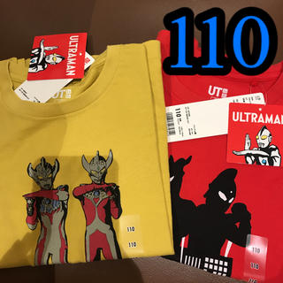 ユニクロ(UNIQLO)の匿名配送　ユニクロ　UT  ウルトラマン　Tシャツ　2枚　110サイズ(Tシャツ/カットソー)
