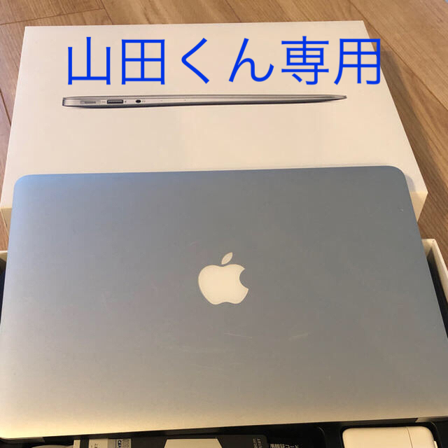 Mac (Apple)(マック)のApple MacBook Air 2017 13インチ　おまけ付 スマホ/家電/カメラのPC/タブレット(ノートPC)の商品写真