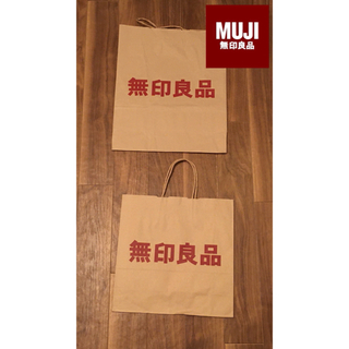 ムジルシリョウヒン(MUJI (無印良品))の無印良品　ショップ紙袋　他同時購入割引します。(ショップ袋)