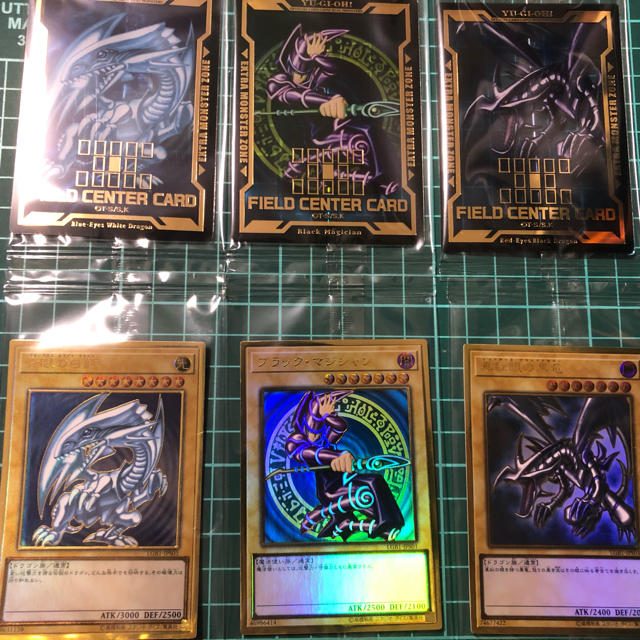 遊戯王 ゴールドレア 未開封 遊戯王 ゴールドレア 未開封