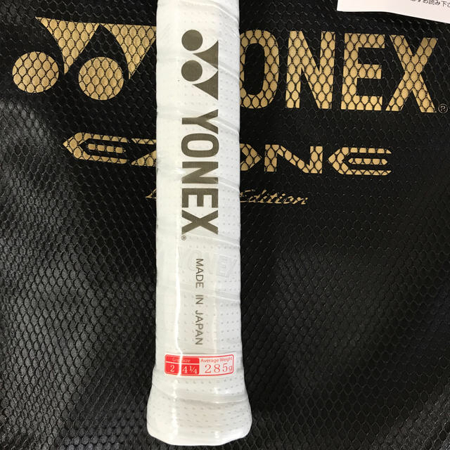 YONEX(ヨネックス)のYONEX  EZONE100    285g   G2 スポーツ/アウトドアのテニス(ラケット)の商品写真