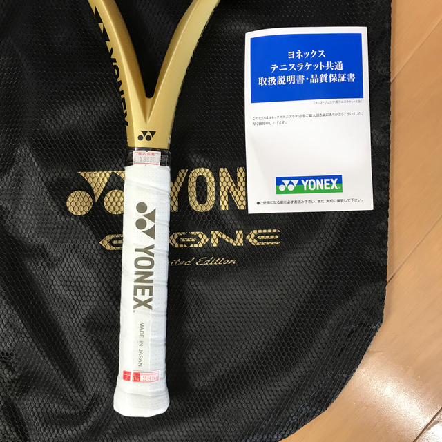 YONEX(ヨネックス)のYONEX  EZONE100    285g   G2 スポーツ/アウトドアのテニス(ラケット)の商品写真