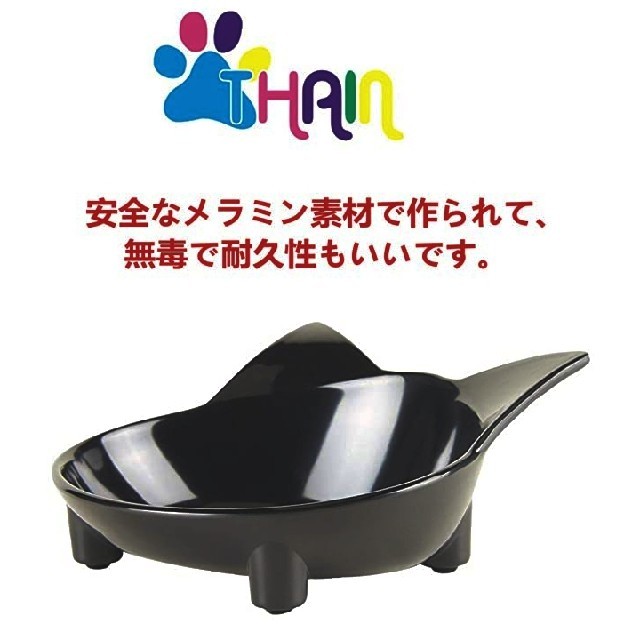 チーちゃん様 専用★本日最終日★美品★猫型フードボウル/食器 4枚セット その他のペット用品(猫)の商品写真