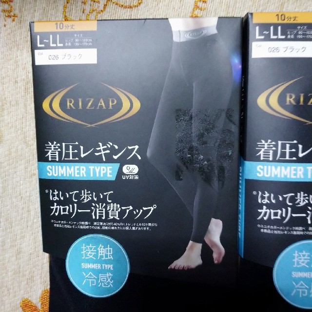 ((ＲＩＺＡＰ))着圧レギンス(L～LLサイズ)summer type  レディースのレッグウェア(レギンス/スパッツ)の商品写真