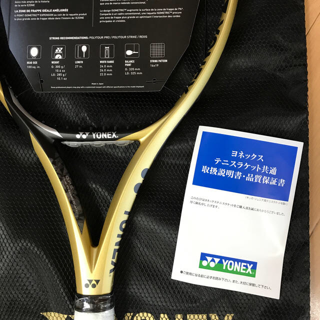 YONEX(ヨネックス)のYONEX EZONE100    300g    G2 スポーツ/アウトドアのテニス(ラケット)の商品写真